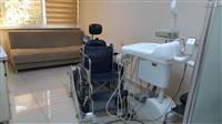 Engelli Kliniği